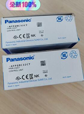 AFP0RC32CT FP0R-C32CT 控制器 松下工控控制单元议价维修