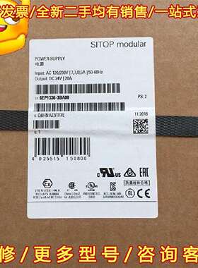议价6EP1336-3BA00西门子全新稳定电源输入维修