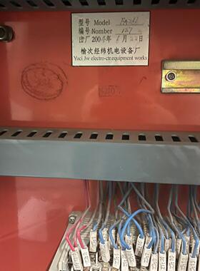 FA266 精梳机改造 汇川替代台达VFD-A 改plc程序议价维修