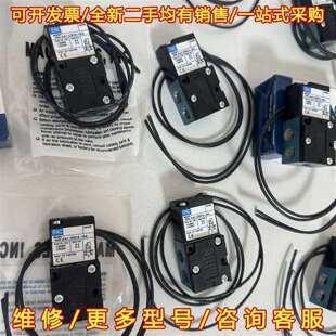 议价117B MOD CLSF 100系列电磁阀维修 611JD