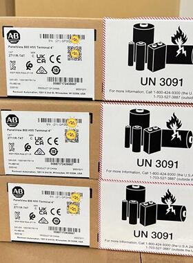 2711R-T4T AB工控HMI人机操作终端议价维修