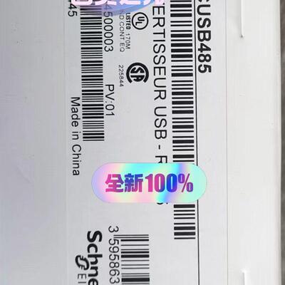 TSXCDP303 TSXCUSB485 TSXCRJMD25 工控自动化通讯模块议价维修