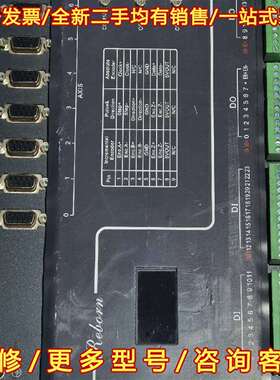 议价MC2008L拆机和利时hollysys8轴控制器MC200维修