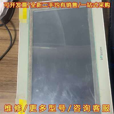 议价拆机维控10寸触摸屏，型号PI3102ig-C(4G维修