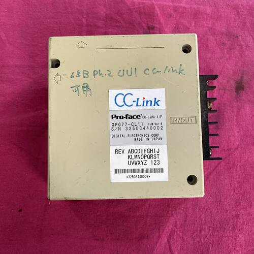 GP077-CL11 CC-Link I/F模块 Pro-face工控模块议价维修