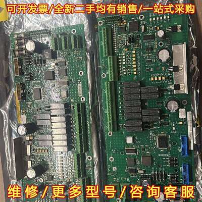 议价ALFA+LAVAL+EPC50+OP+Board+3183维修