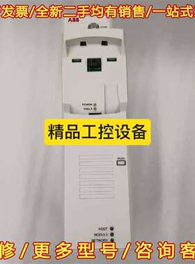 议价ABB变频器ACS850-04-03A0-5+J400 03维修