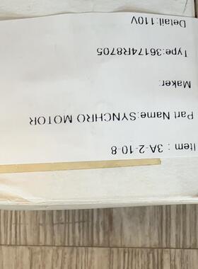 36174R8705 Synchron Motor 精密电机 品质可靠 美国制造议价维修