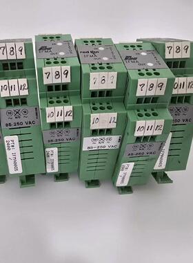 IFMA0065 RED LION 工控模块 工业自动化控制配件议价维修