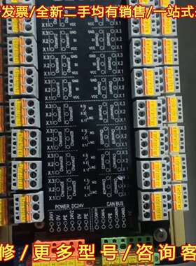 议价SaierNico赛尔尼柯模块，型号S8002-32，1维修