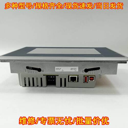 2713P-T7WD1 A-B工控人机界面 工业自动化触控设备议价维修