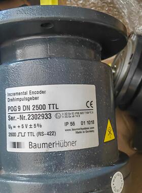 POG9 DN 2500 TTL 堡盟增量式编码器 工控自动化配件议价维修
