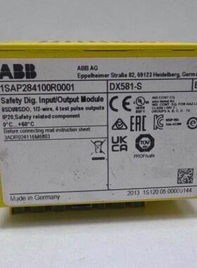 DX581-S 1SAP284100R0001 ABB安全数字输入输模块议价维修