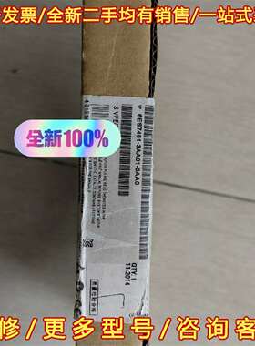 议价西门子S7-400模块6ES7 461-3AA01-0AA0维修