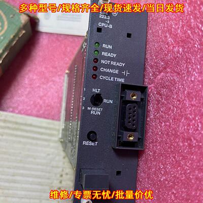 M-EBE223.1 EB KLOCKNER MOELLER 工控控制模块议价维修