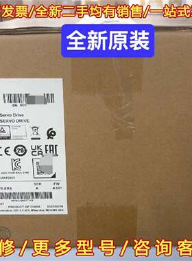 议价2198-E4075-ERS 全新 罗克韦尔 Kinetix维修