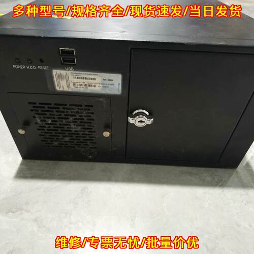 MTPBK-GW4HQ-Y4HVV 激光打标机主机工业工控设备议价维修