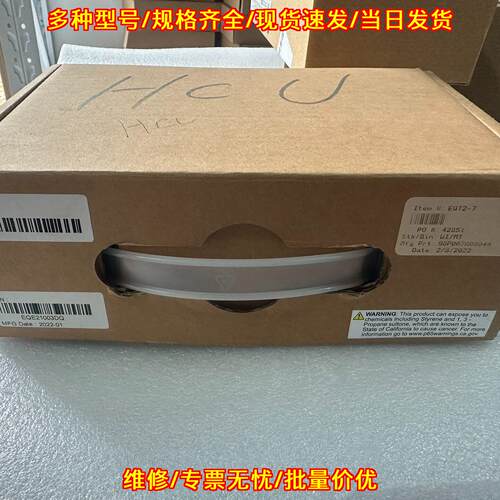 EQT2-7 EQE21003DQ 工控自动化配件 实物拍摄 议价议价维修