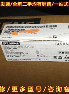议价西门子6SL3040-1MA01-0AA0维修