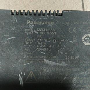 MCDLN35SE 交流伺服驱动器 750W 松下工控配件议价维修
