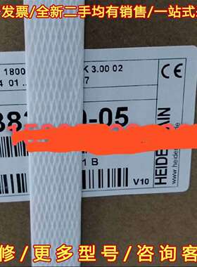 议价海德汉编码器ROD780C未拆封现货维修