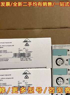 议价3RK1200-0CQ20-0AA3  AS-i 紧凑型模块维修