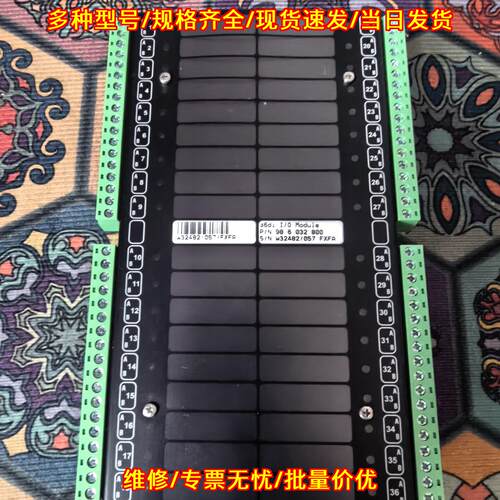36DI I/O模块 TERASAKI寺崎工业自动化控制模块议价维修