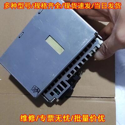 A5E01231722 工控自动化工业电源设备议价维修
