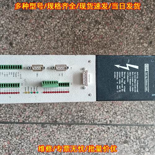 BN6722.2508-R2-L1-A1-SK ESR驱动 工业工控驱动议价维修