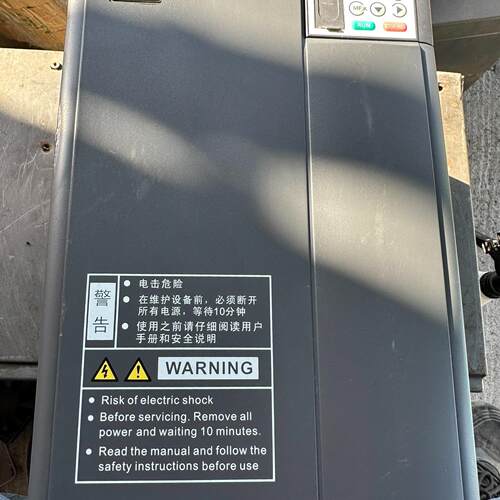 MD310T15B 汇川变频器 15kw 工控调速设备议价维修