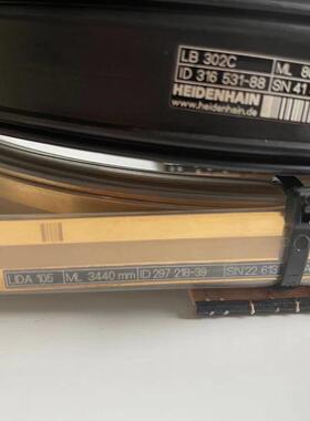 LB302C LIDA105 光栅尺 海德汉HEIDENHAIN 工业位移测量议价维修