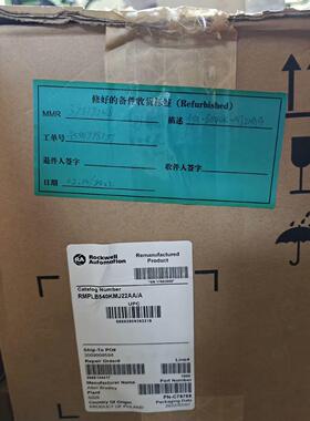 RMPLB540KMJ22AA/A 工业自动化工控配件 电子元器件议价维修