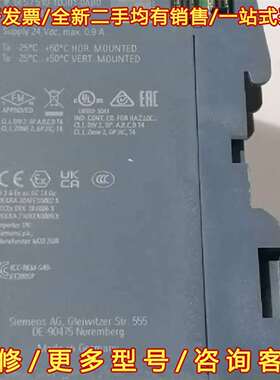 议价西门子 SIMATIC ET 200SP CPU模块 6ES7 510-1D维修