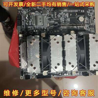 议价精粤X79-D4双路，带两颗E5-2696V3CPU两颗维修