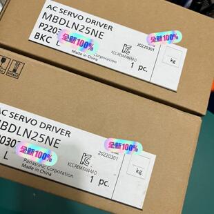 MBDLN25NE 松下伺服驱动器 工控自动化配件议价维修