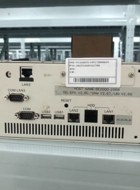 SE2000-2968 3D80-0015 BC2500-TE01 TEL工控机主机议价维修