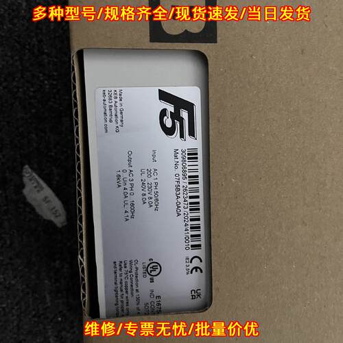 07F5B3A-0A0A KEB变频器 德国制造工控自动化配件议价维修