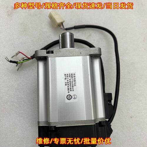 MS A6 伺服电机 750W 松下交流工控马达议价维修