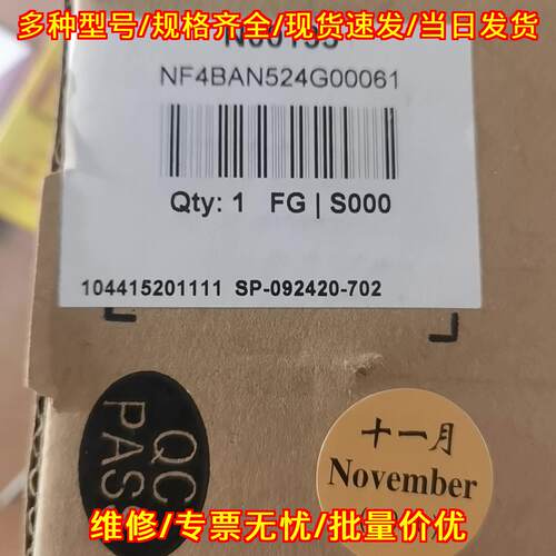 NF4BAN524G00061 ASCO电磁阀 工业自动化气动元件议价维修
