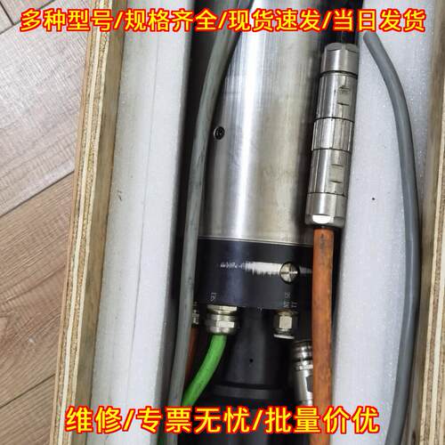 DCZV-120 电机主轴 DK DAKE 工业自动化机械配件议价维修
