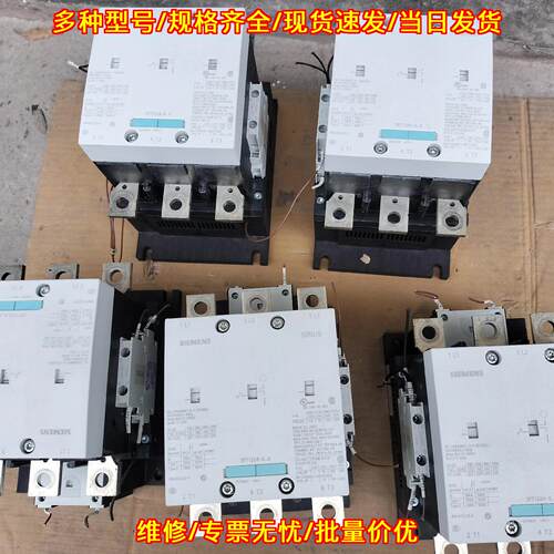 3RT1264-6AP36 真空接触器 工业工控电气配件议价维修
