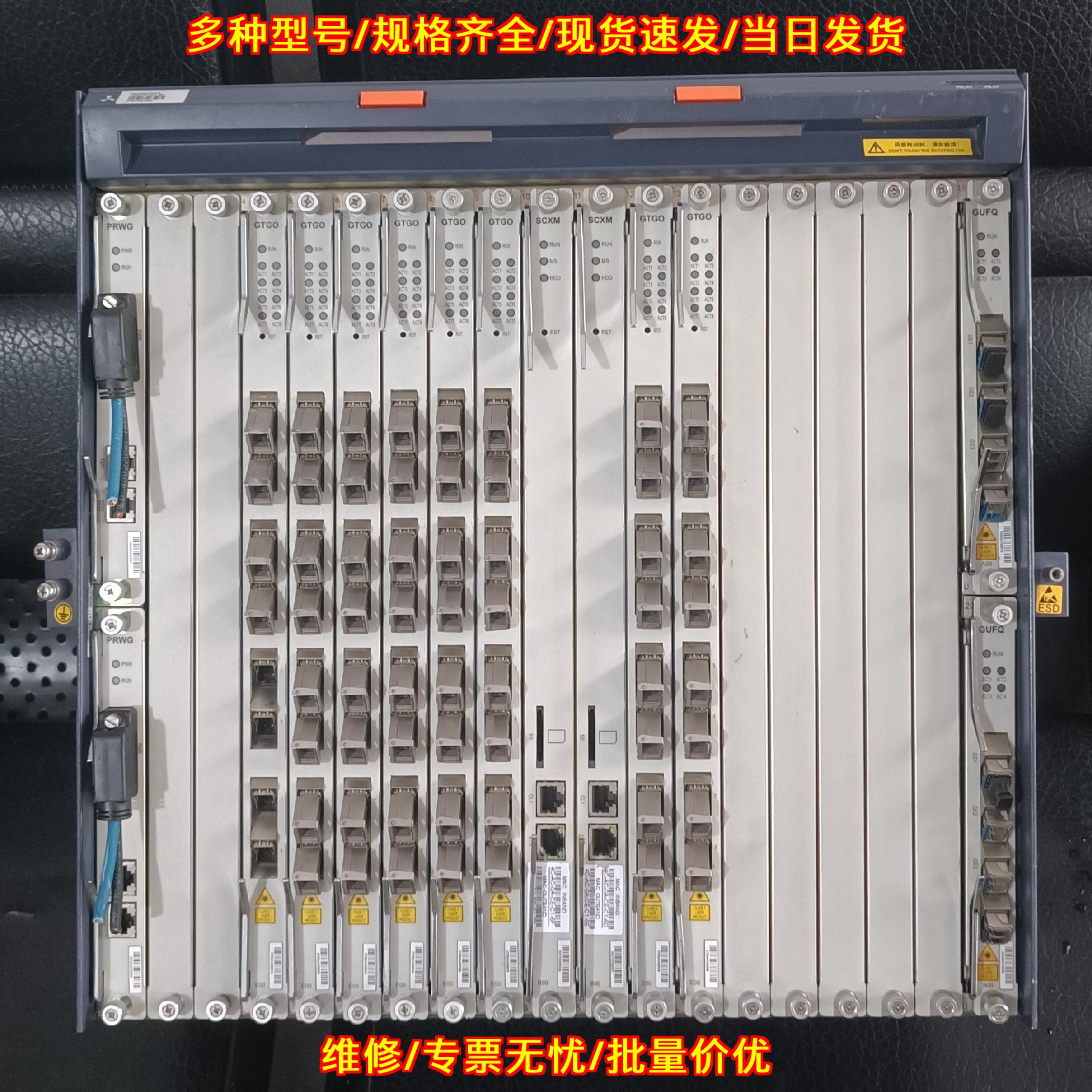 中兴ZXA10 C300 接入设备机箱 双电源配八张GTGO E00板卡议价维修