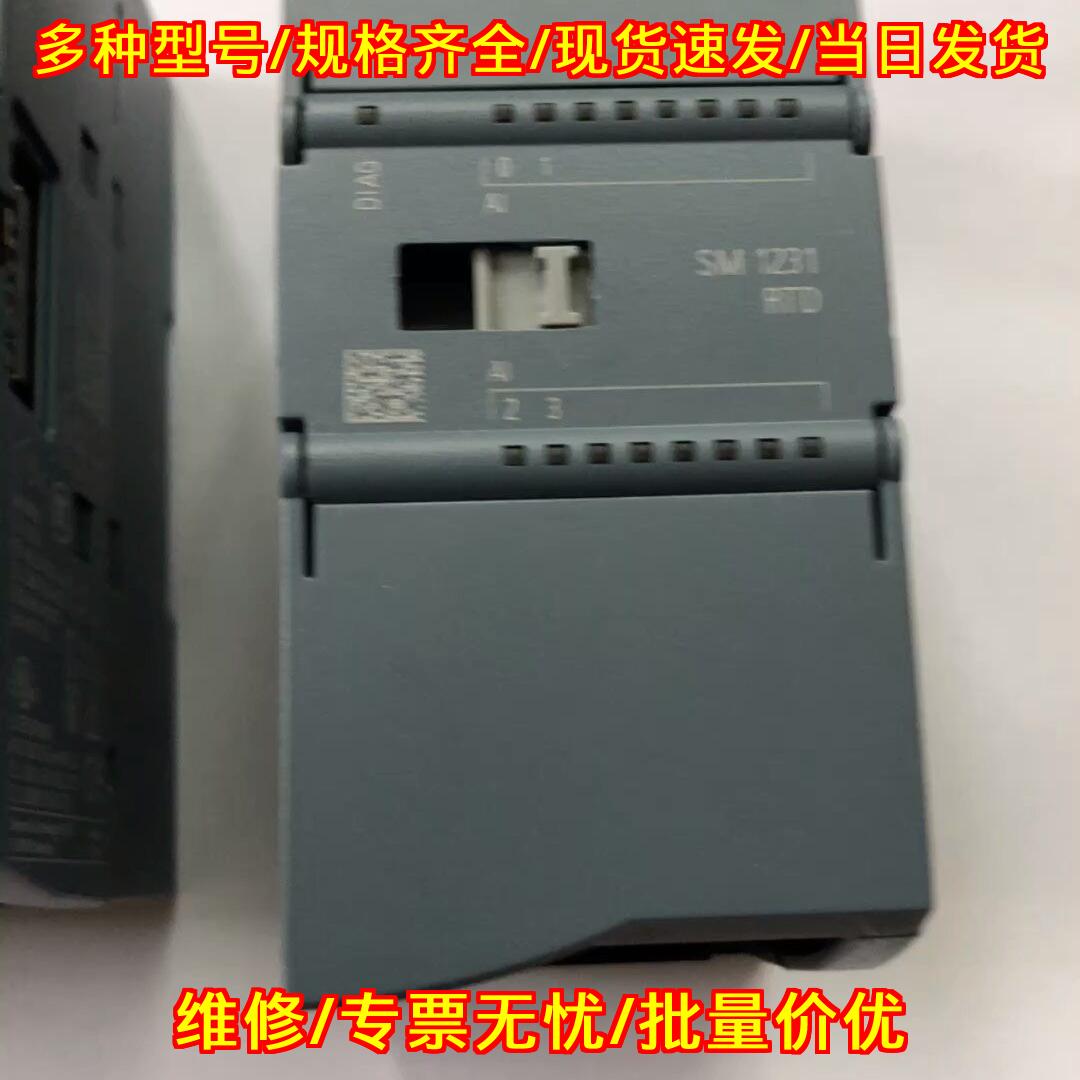 6ES7231-5PD32-0XB0 S71200模拟量 SM1231 RTD模块议价维修图片