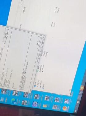 6AV6647-0AE11-3AX0 KTP1000 工控触摸显示屏 人机界面议价维修