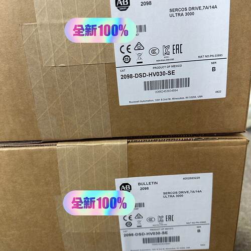 2098-DSD-HV030-SE 伺服驱动器 ULTRA 3000 SERCOS驱动议价维修