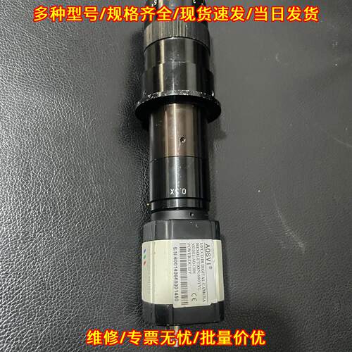 AO-C006 数字显微镜 工业CCD高清检测显微器材议价维修