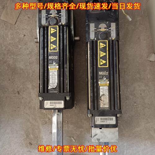 GSWA103 MOD2 焊钳伺服电缸 工业自动化设备配件议价维修