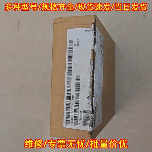 6ES7 312-1AE14-0AB0 PLC模块 工控自动化控制组件议价维修