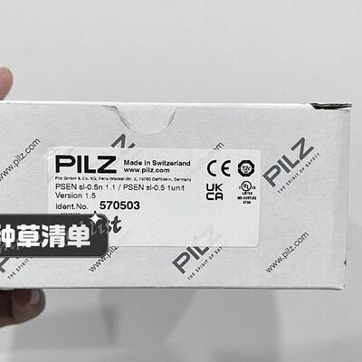 570503 PSEN SL-0.5n 1.1 PILZ门锁开关议价维修