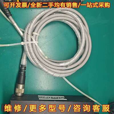议价Atlas Copco阿特拉斯电批 ETD M08ABL V维修